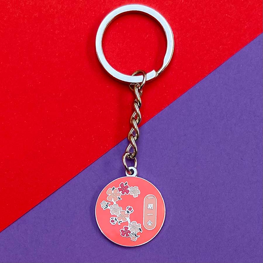 Make Each Day Count Japanese Cherry Blossom Keyring - Image 3