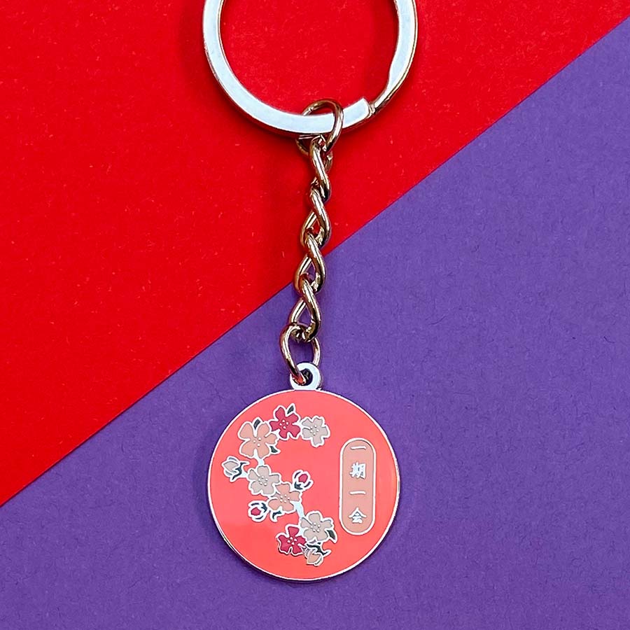 Make Each Day Count Japanese Cherry Blossom Keyring - Image 4