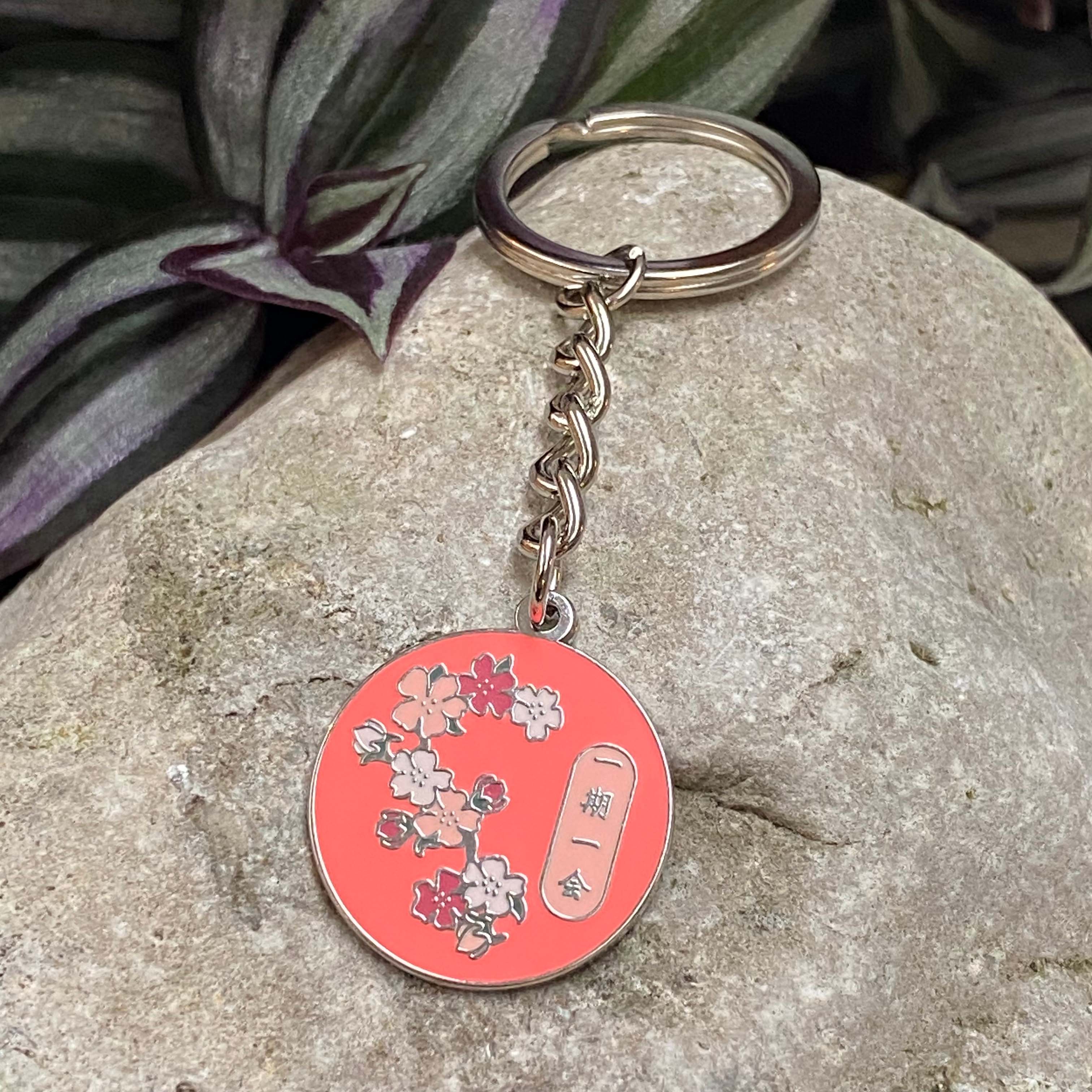 Make Each Day Count Japanese Cherry Blossom Keyring - Image 5